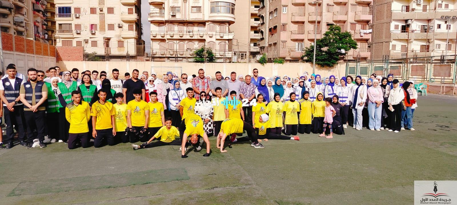 «احتفالاً بالإنجاز الأوليمبي» شباب الدقهلية يحتفون بيوم مصر الرياضية