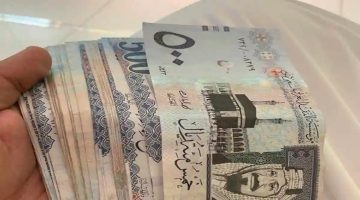 «فرصة ذهبية» تمويل شخصي بدون كفيل حتى 20 ألف ريال للسعوديين بأقساط ميسرة تصل إلى 3 سنوات