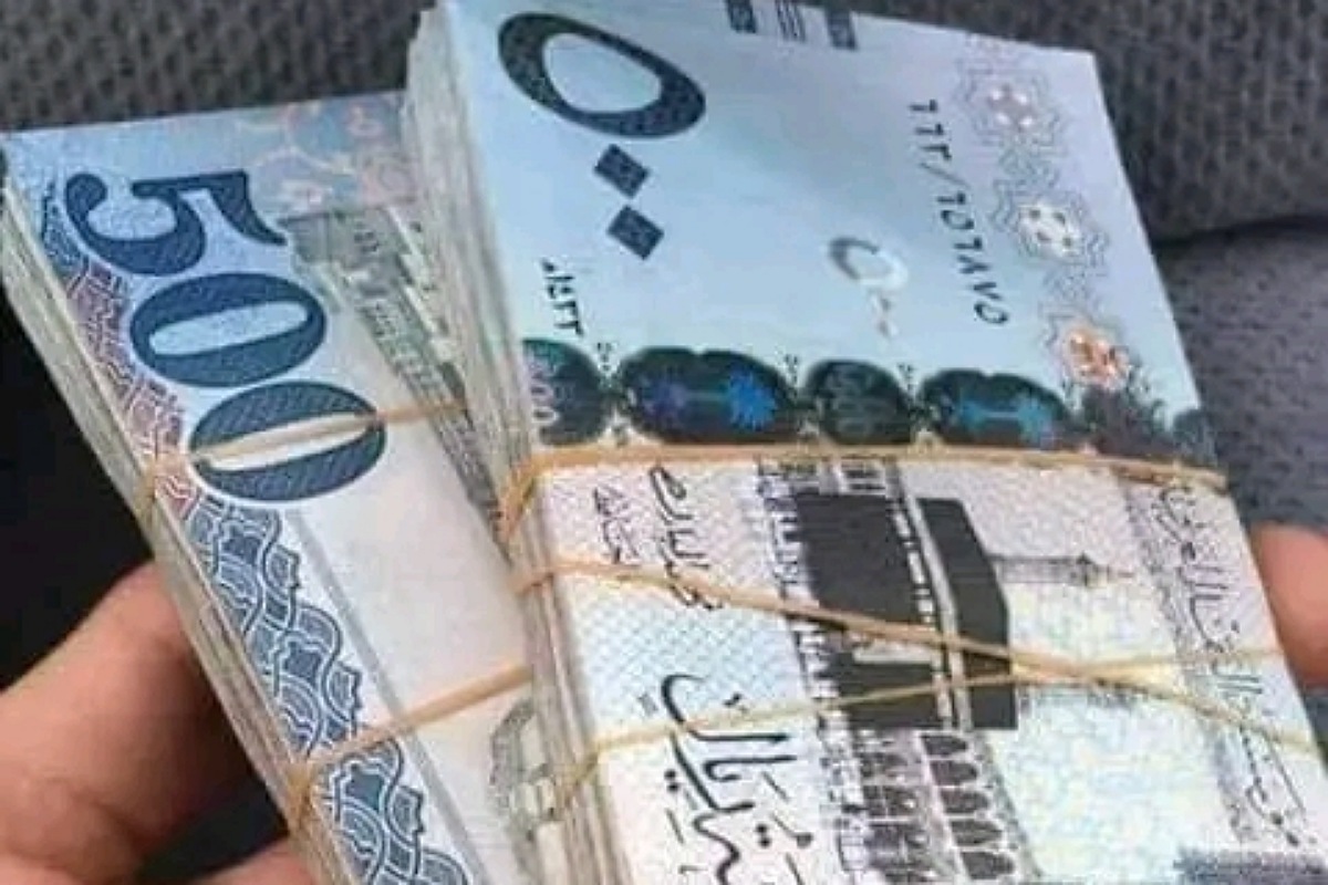 «فرصة ذهبية» : إيداع حكومي لدعم المواطنين بـ70 ألف ريال بدون فوائد وتقسيط ميسر حتى 48 شهرًا