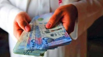 «فرصة ذهبية» تمويل شخصي 150 ألف ريال بدون كفيل وبأقل قسط للسعوديين والمقيمين