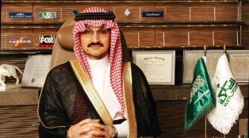 «مساعدات فورية تنتظر المحتاجين».. كيف تحصل على دعم الوليد بن طلال الخيرية؟ خطوات وشروط أساسية للاستحقاق