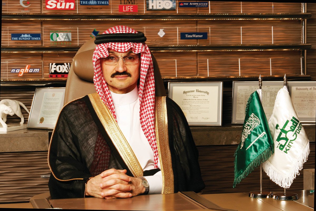 «مساعدات فورية تنتظر المحتاجين».. كيف تحصل على دعم الوليد بن طلال الخيرية؟ خطوات وشروط أساسية للاستحقاق