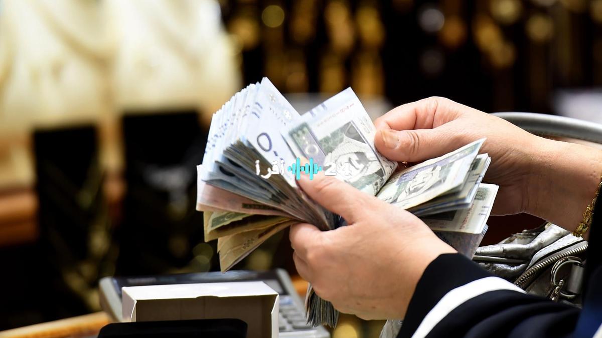 «فرصة ذهبية» قرض شخصي بدون كفيل وبدون تحويل راتب يبدأ من 20 ألف ريال وبأقل قسط شهري