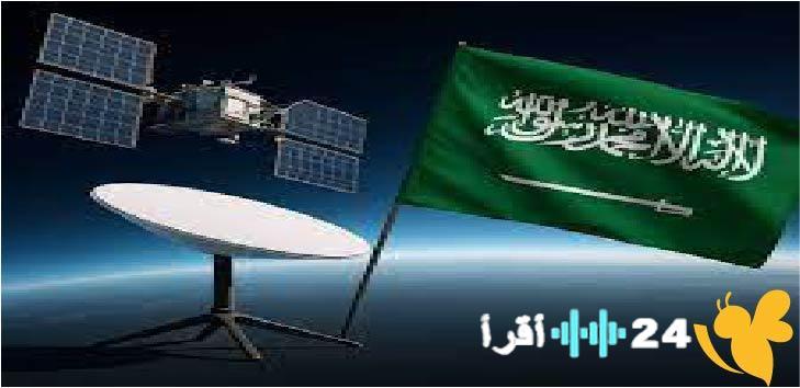 «تحديثات حصرية» أسعار باقات ستارلينك في السعودية 2025: تغطية شاملة للإنترنت الفضائي