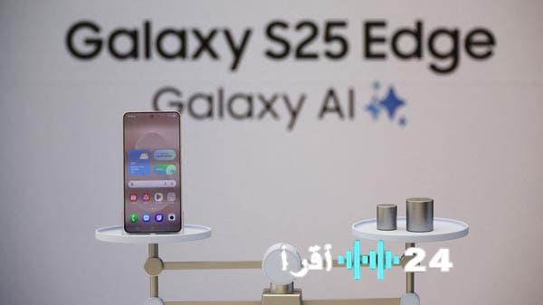 «طموحات تتجاوز حدود Gemini».. سامسونغ تخطط لقفزة نوعية في الذكاء الاصطناعي بهواتفها