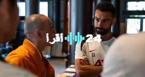 «في خطوة مفاجئة» زيارة محمد صلاح لمعبد إيكوين تثير تفاعلاً واسعاً على السوشيال ميديا