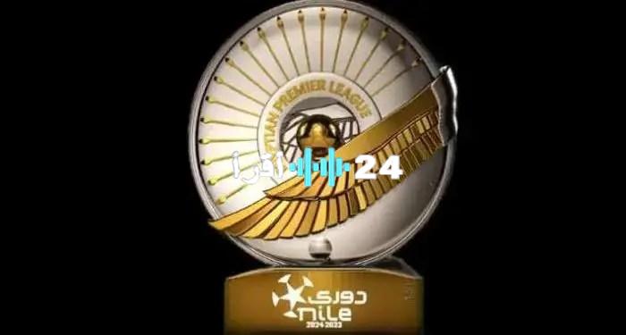 «فتنة مالية».. مكافآت الدوري المصري تشعل نار الجدل قبل انطلاق الموسم الجديد