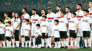 «مباريات مصيرية» الزمالك يواجه اختبارًا صعبًا في الدور الأول من الدوري.. جدول المواجهات النارية