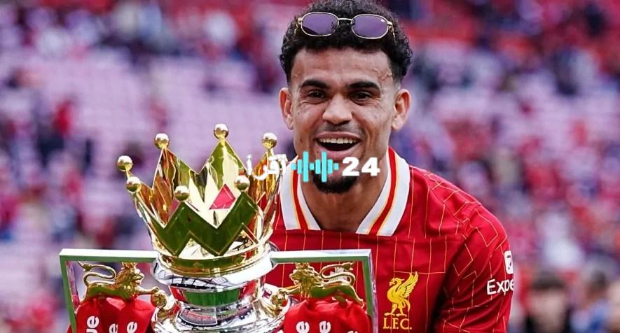 «إلى ميونخ عبر بوابة آنفيلد».. دياز يقترب من بايرن ميونخ في صفقة تاريخية تتجاوز الـ75 مليون يورو