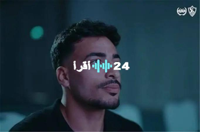 «وفاء بالوعد».. زد يرفض عرض بيراميدز المغري ويتمسك باتفاقه مع الزمالك بشأن محمد إسماعيل