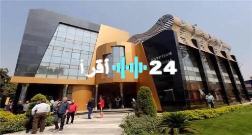 «ضوابط مشددة».. اتحاد الكرة يكشف تفاصيل نظام القسم الثاني بشروط جديدة