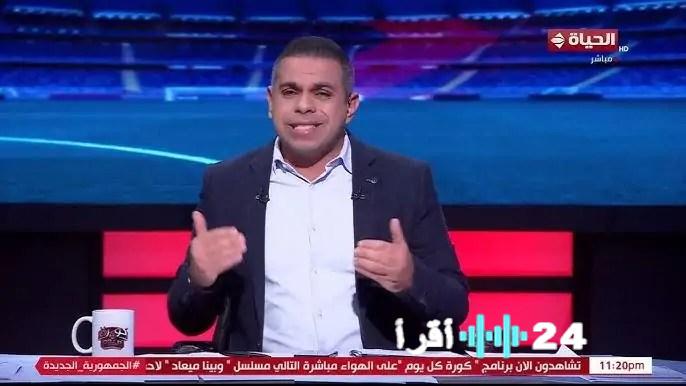 «حصريًا» كريم حسن شحاتة يكشف: الزمالك يبتكر نظام عقود جديدًا وصفقة محمد إسماعيل في مهب الريح