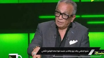 «حصريًا» الجنايني يكشف تفاصيل مثيرة حول مستقبل زيزو ورسائله الخفية