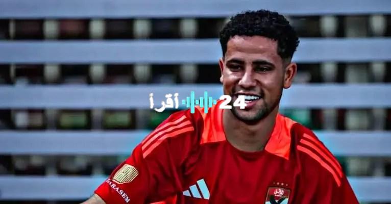 «ضربة موجعة» صفقة الأهلي ونهضة بركان مهددة بالانهيار في اللحظات الحاسمة
