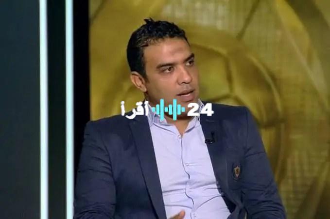 «اتهامات لاذعة» أسامة حسن يصف إدارة الأهلي بـ “الأسوأ في مصر”