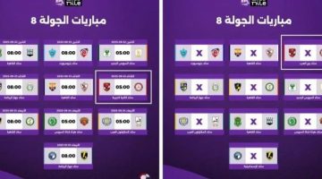 «غضب واستياء» خالد طلعت يشن هجومًا لاذعًا على رابطة الأندية بسبب تغيير ملعب مباراة الأهلي وحرس الحدود