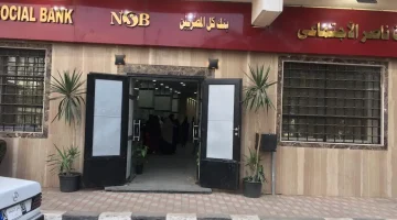 «تمكين و دعم» بنك ناصر الاجتماعي يطلق قروضًا ميسرة للمطلقات والأرامل والمرأة المعيلة