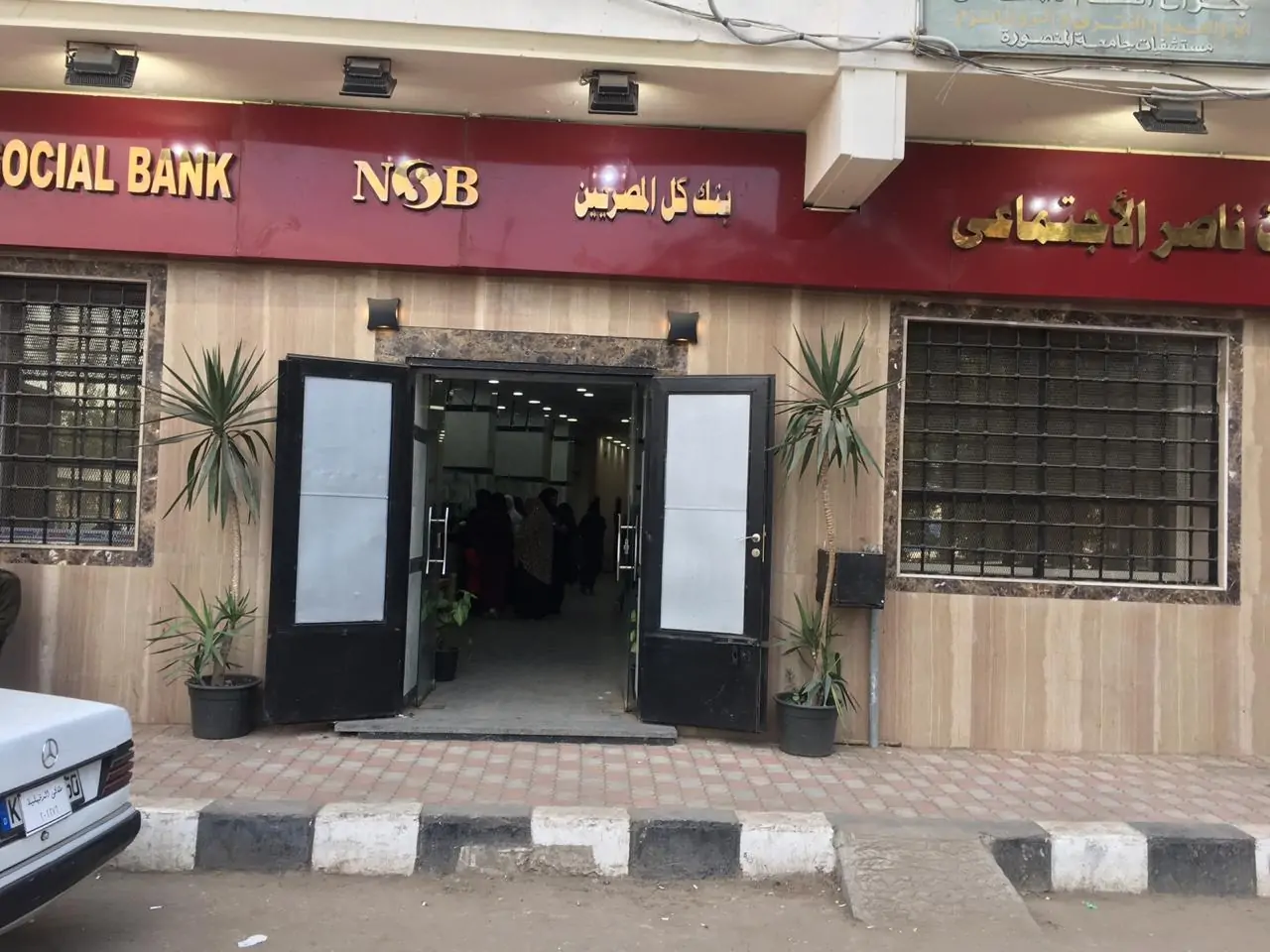 «تمكين و دعم» بنك ناصر الاجتماعي يطلق قروضًا ميسرة للمطلقات والأرامل والمرأة المعيلة