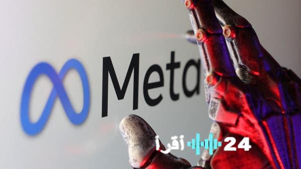«مستقبل التحكم بين يديك» ميتا تكشف عن سوار معصم ثوري للتحكم بالإيماءات والتفاعل الحاسوبي