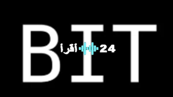 «تواصل بلا إنترنت» BitChat يقتحم متجر تطبيقات Apple بتقنية البلوتوث