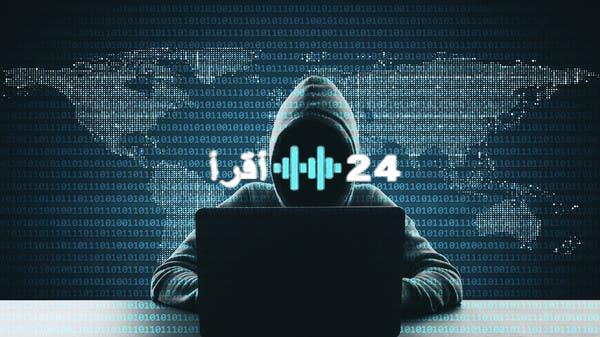 «تهديد في الفضاء السيبراني» حملة تجسس إلكتروني تستهدف قطاع الفضاء الجوي الروسي