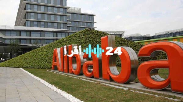 «رؤية مستقبلية» علي بابا تقتحم سوق النظارات الذكية المدعومة بالذكاء الاصطناعي في الصين