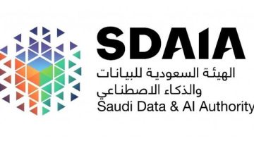 «ريادة عالمية» سدايا تعزز مكانة السعودية في قيادة سياسات الذكاء الاصطناعي عالميًا