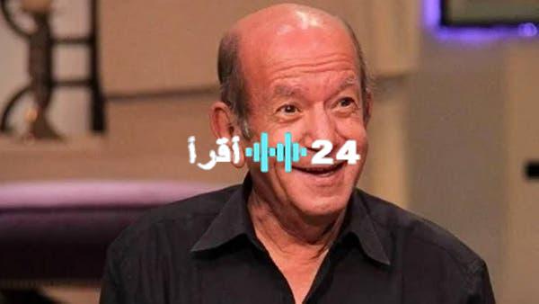 «وداعًا للكوميديا؟».. لطفي لبيب يكشف عن قرار صادم بحذف أحد أدواره.. وعلاقته بـ”الزعيم” كلمة السر