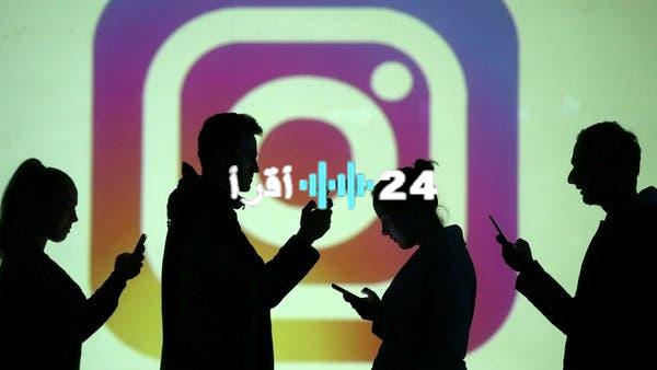 «خطوة نحو الأمان الرقمي».. “ميتا” تعزز حماية المراهقين على “إنستغرام” بتدابير جديدة