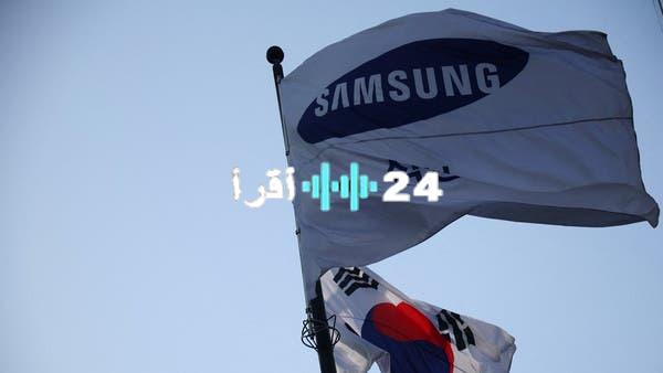 «خطوة عملاقة نحو القيادة الذاتية» تسلا تقترب من إبرام اتفاقية ضخمة مع سامسونغ لشراء رقائق AI6