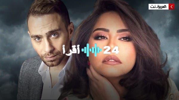 «اتهامات متبادلة تتصاعد».. شيرين عبد الوهاب تتخذ إجراءات قانونية ضد حسام حبيب بتهمة التشهير
