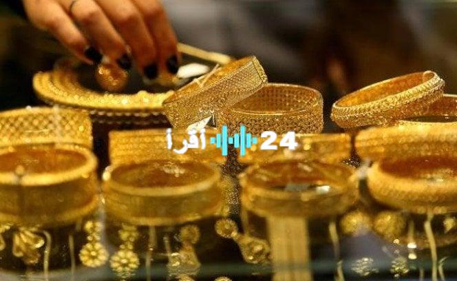 «تذبذب مستمر».. أسعار الذهب في مصر اليوم: نظرة على عيار 21 وتوقعات السوق