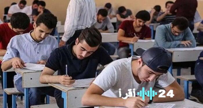 «استعدوا جيدًا».. التعليم تكشف الموعد الرسمي لامتحانات الدور الثاني للثانوية العامة 2025
