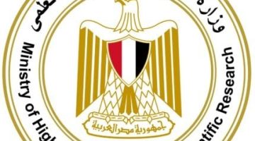 «دليلك للجامعة» التعليم العالي تُصدر دليلًا شاملًا لتنسيق القبول بالجامعات لطلاب الثانوية العامة