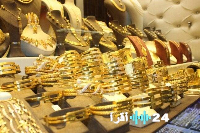 «تراجع مفاجئ».. الذهب يفقد بريقه في منتصف تعاملات اليوم: كم سجل عيار 21؟