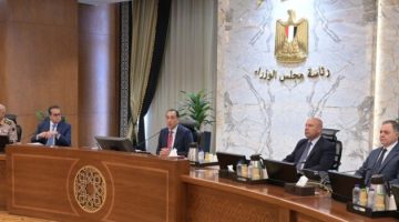 «ترقّبوا القرارات الحاسمة» بدء اجتماع مجلس الوزراء الأسبوعي في مدينة العلمين الجديدة