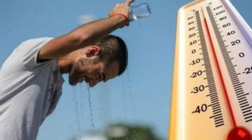 «تحذير مبكر».. الأرصاد تكشف عن طقس الغد “الخميس” وموجة حرارة تضرب البلاد
