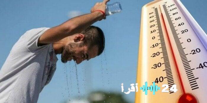«تحذير مبكر».. الأرصاد تكشف عن طقس الغد “الخميس” وموجة حرارة تضرب البلاد