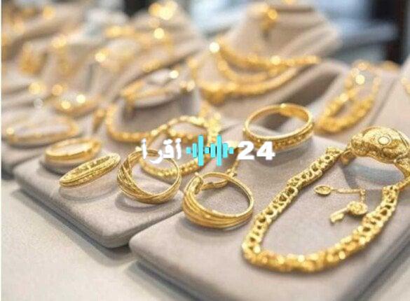«تراجع مفاجئ».. عيار 21 يهبط وسوق الذهب في مصر يشهد تقلبات اليوم
