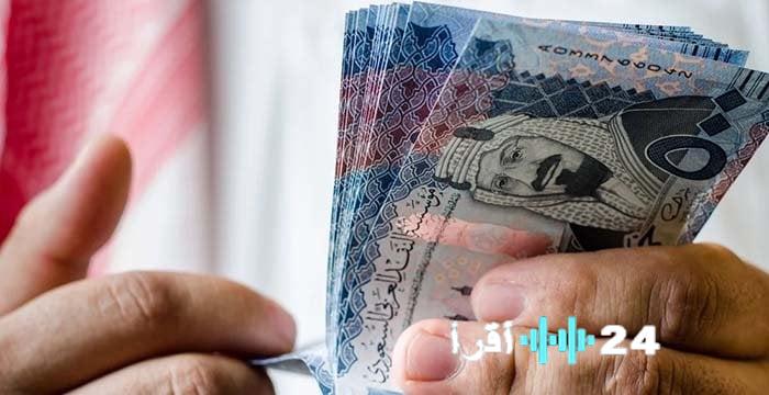 «تحديث لحظي» الريال السعودي يواصل حركته في السوق المصري.. نظرة على أسعار اليوم، السبت 26 يوليو 2025