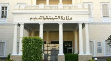 «تسهيلًا على الطلاب» جدول المصروفات الدراسية الحكومية 2026 وفئات الإعفاء.. دليل شامل