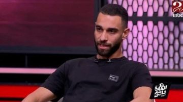 «السولية في مهمة جديدة» عمرو السولية يعلن سعادته بالانضمام إلى سيراميكا كليوباترا ويشيد بأجواء الفريق المشابهة للأهلي