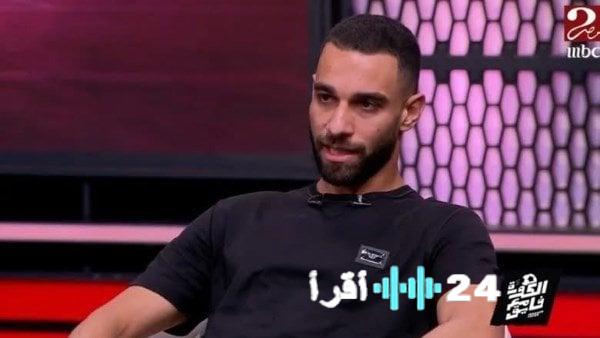 «السولية في مهمة جديدة» عمرو السولية يعلن سعادته بالانضمام إلى سيراميكا كليوباترا ويشيد بأجواء الفريق المشابهة للأهلي