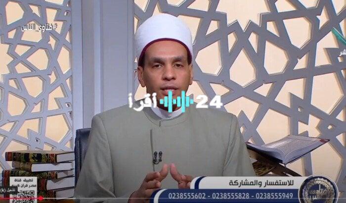 «فتوى مُيسَّرة» أمين الفتوى يوضح كفارة عدم الوفاء بالنذر للعاجزين
