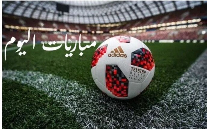 «قمة منتظرة».. فالنسيا يواجه ليجانيس في أبرز مباريات اليوم الأربعاء