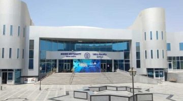 «فرصة للالتحاق بالتعليم المتميز» جامعة بنها الأهلية: دليل شامل للكليات المتاحة، المصروفات الدراسية، وإجراءات التقديم