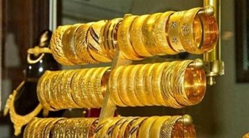 «هبوط مفاجئ في سوق الذهب».. عيار 21 يفقد 30 جنيهاً من قيمته اليوم الأربعاء