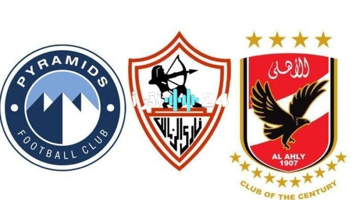 «مواجهات نارية مرتقبة» جدول مباريات الأهلي والزمالك وبيراميدز في الدوري الممتاز 2025-2026