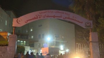 «صرخات من القدس»: الأوضاع الصحية في مستشفى الأقصى تتجاوز حدود الكارثة