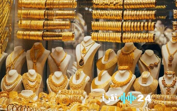 «تحديث لحظي» سعر الذهب في مصر: تعرف على سعر عيار 21 اليوم
